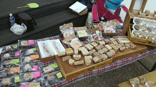 2011091812360000.jpg