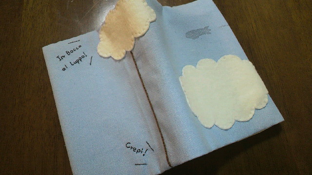 2011110907330000.jpg