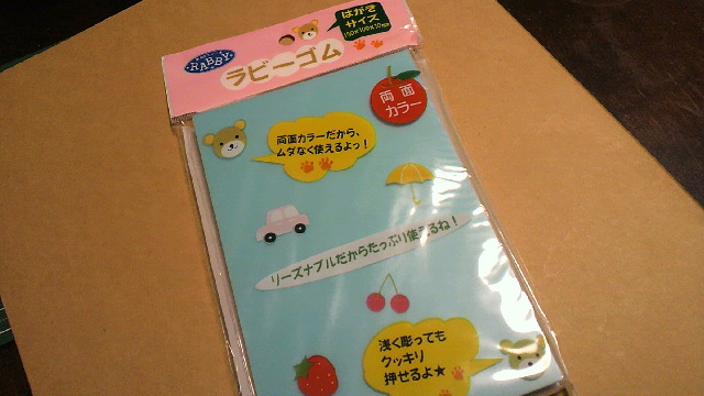 2011112820020000.jpg