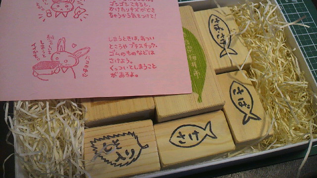 2011121908000000.jpg