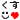 226163_17.gif