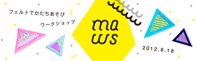 ma_zuurich_ws