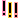 toukou-31.gif