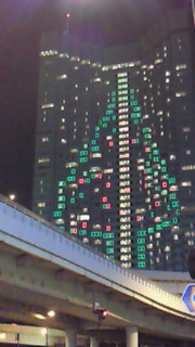 201011121922000.jpg