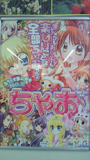 201101220906000.jpg