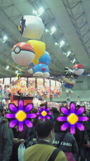 201101302039000.jpg