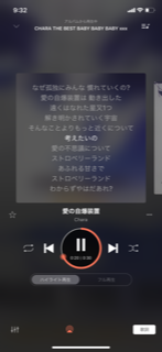 IMG_2648.PNG