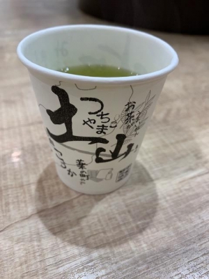 IMG_5824.jpeg
