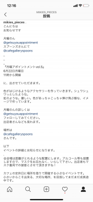 IMG_1147.PNG
