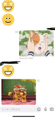 CB2DE0B9-CC5A-4289-B14B-4D4EC91E6931.JPEG