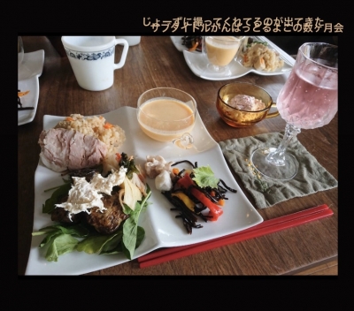4D5F2670-E259-41A3-B060-F52A18F0FAE9.jpg