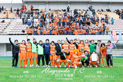 20130224