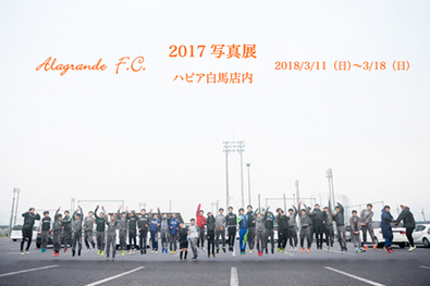 18.3.11.jpg