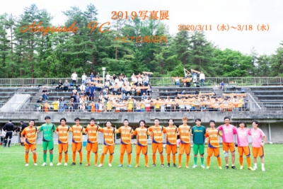 20200228-2019lwide.jpg