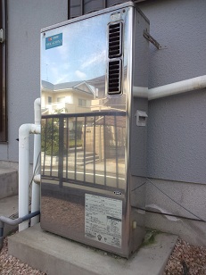 既設