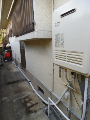 ガス給湯器