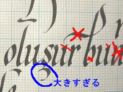 ¤¦¡¼¤óޥޥޥޥ
