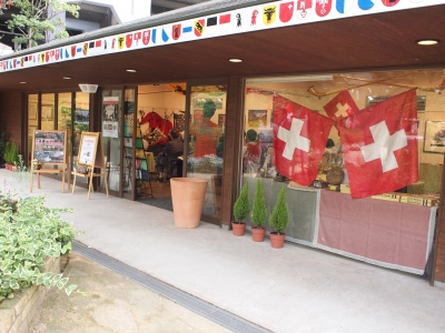 スイスとカリグラフィー
