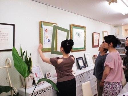 額をオーダーするコツ カリグラフィー教室モジ・アカデミアのワークショップwith伊東屋