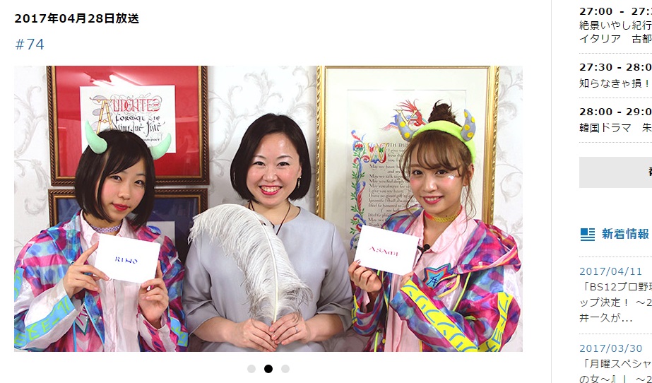 カリグラフィー(西洋書道)とイルミネーション(西洋写本装飾)の教室 モジ・アカデミア(南青山) by カリグラファー西村弥生
