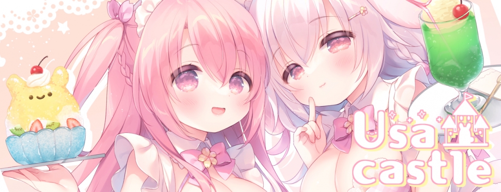 ♡うさ城まに♡タペストリー うさ城まに タペストリー 縦型 Usacastle もふもふパーカー