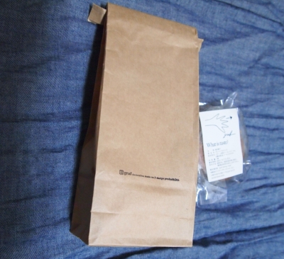 PA272852.jpg