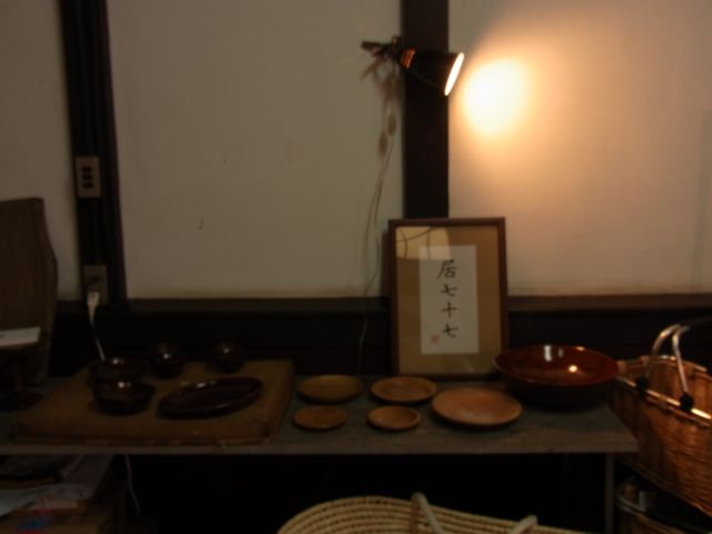 RIMG0102.jpg