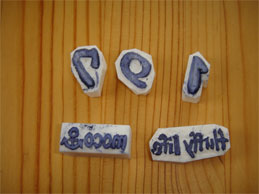 2005.08.27.jpg