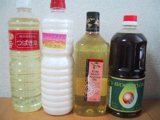 oil