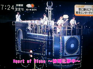ファイル00930001.jpg