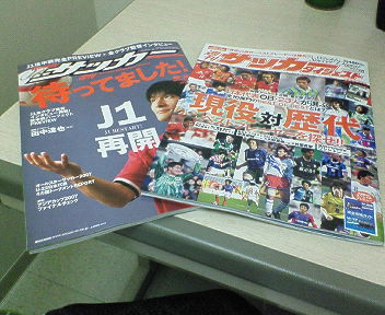 200708071607000.jpg