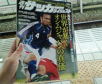 200709191225000.jpg
