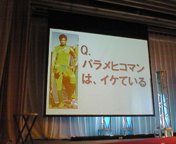 201012111958000.jpg