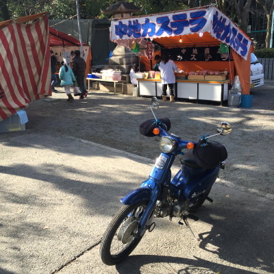 20150104_13.jpg