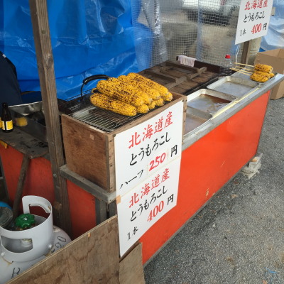 20150104_09.jpg