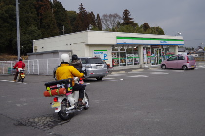 20150120_09.jpg