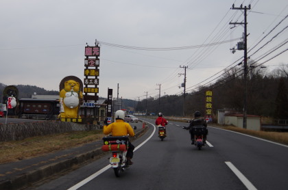 20150120_08.jpg
