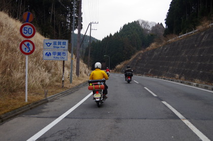 20150120_07.jpg