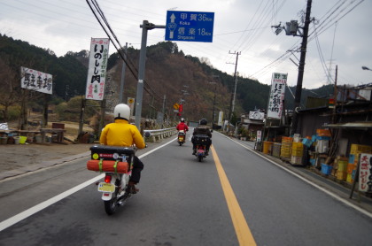20150120_06.jpg