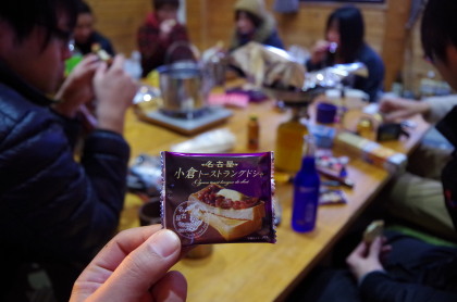20150122_06.jpg