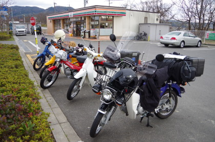 20150124_20.jpg