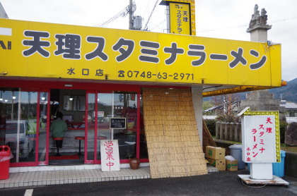 20150124_18.jpg
