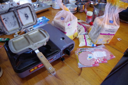 20150124_08.jpg