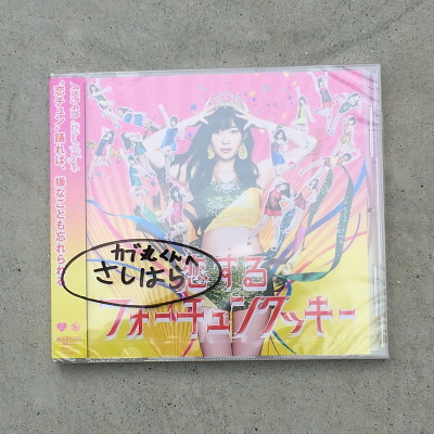 20150127_18.jpg