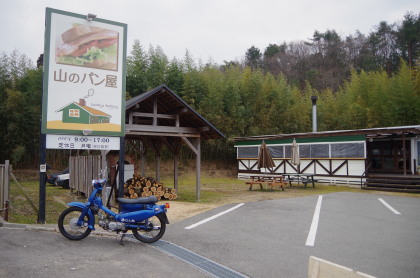 20150211_15.jpg