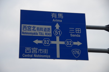 20150211_11.jpg