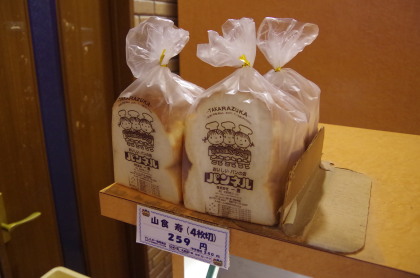 20150211_09.jpg