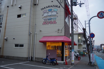 20150211_08.jpg