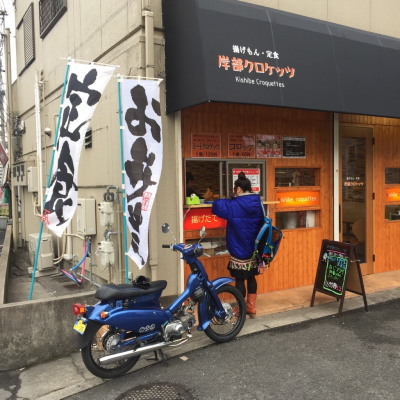 20150222_28.jpg