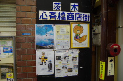 20150222_22.jpg